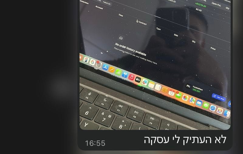 תודה מתלמיד
