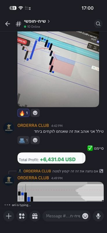 תודה מתלמיד