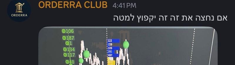 תודה מתלמיד
